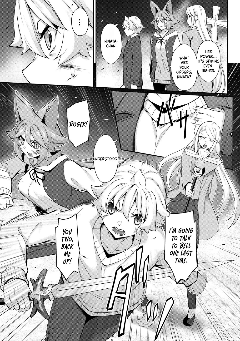 A Dark Elf with a Slightly Overwhelming Love Chased Me All the Way from Another World chapter 29.2 page 1