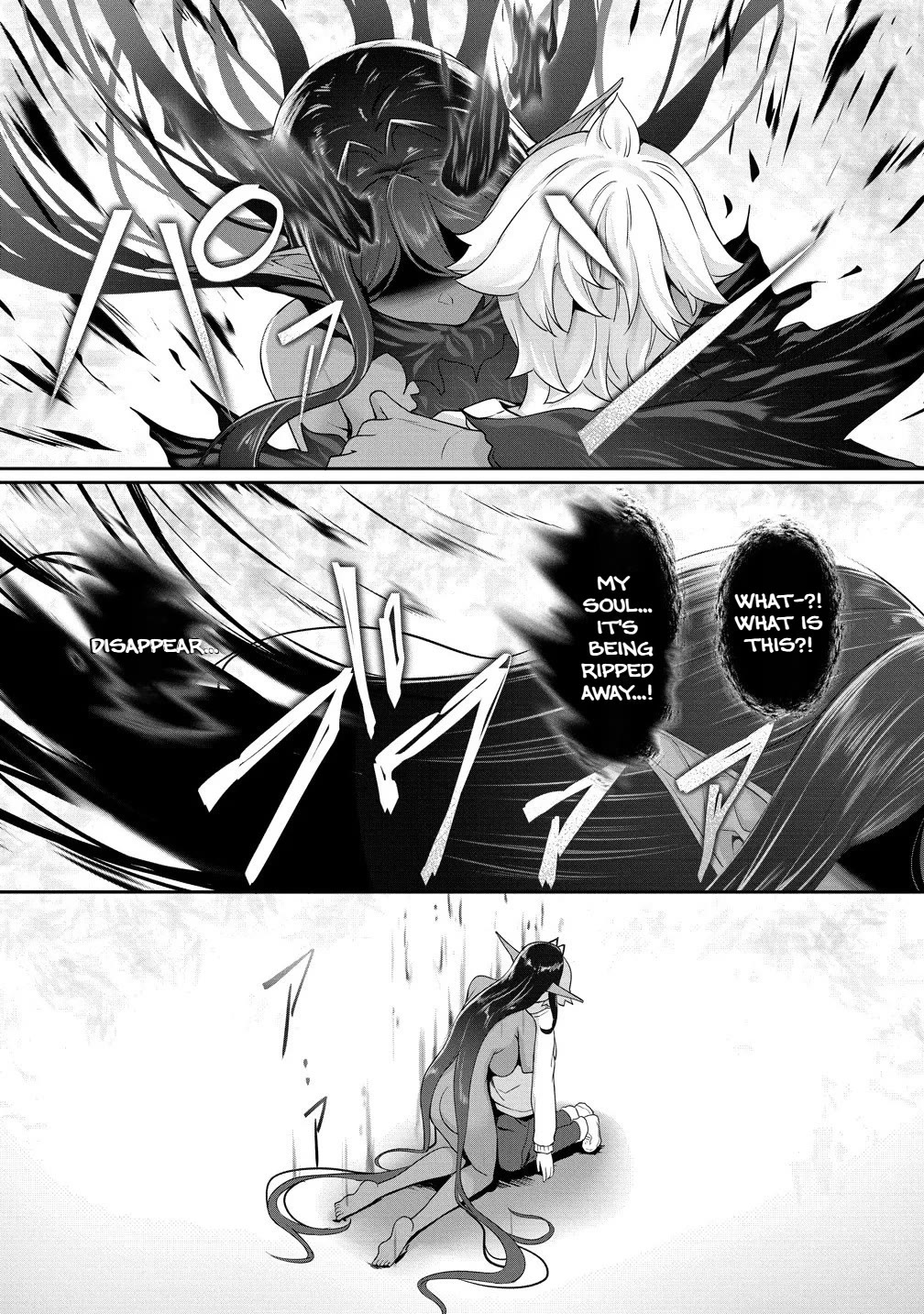A Dark Elf with a Slightly Overwhelming Love Chased Me All the Way from Another World chapter 29.2 page 8