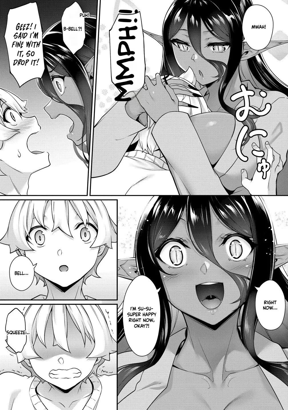 A Dark Elf with a Slightly Overwhelming Love Chased Me All the Way from Another World chapter 30.1 page 15