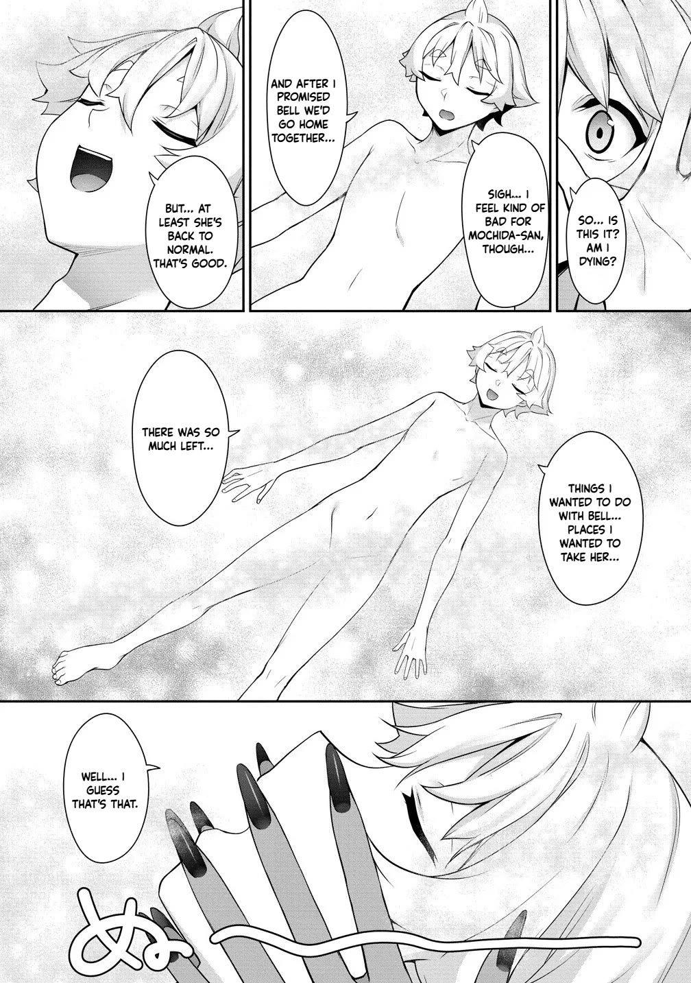 A Dark Elf with a Slightly Overwhelming Love Chased Me All the Way from Another World chapter 30.1 page 4