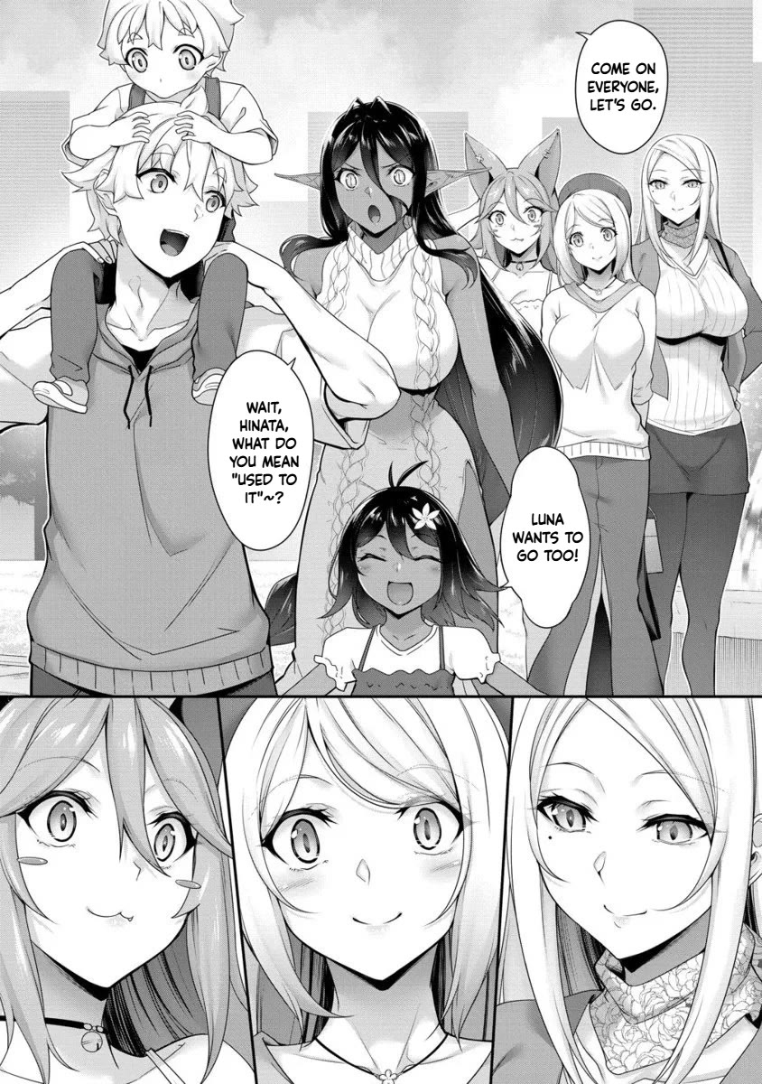 A Dark Elf with a Slightly Overwhelming Love Chased Me All the Way from Another World chapter 30.2 page 12