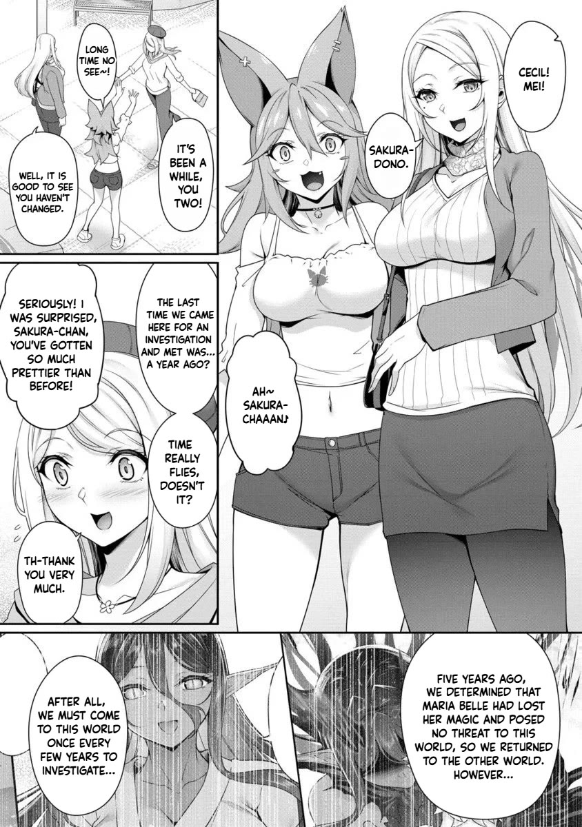 A Dark Elf with a Slightly Overwhelming Love Chased Me All the Way from Another World chapter 30.2 page 2