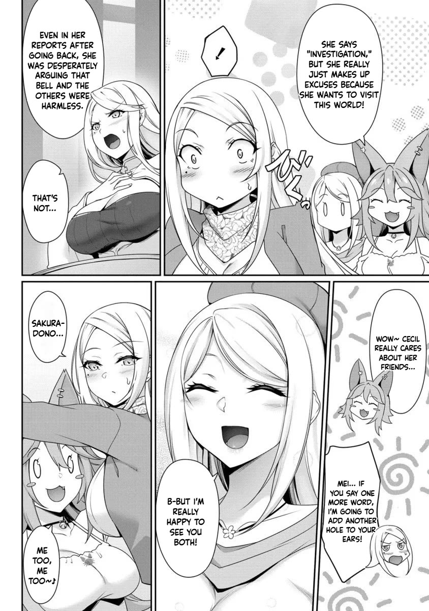 A Dark Elf with a Slightly Overwhelming Love Chased Me All the Way from Another World chapter 30.2 page 3