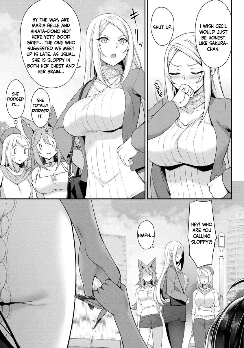 A Dark Elf with a Slightly Overwhelming Love Chased Me All the Way from Another World chapter 30.2 page 4