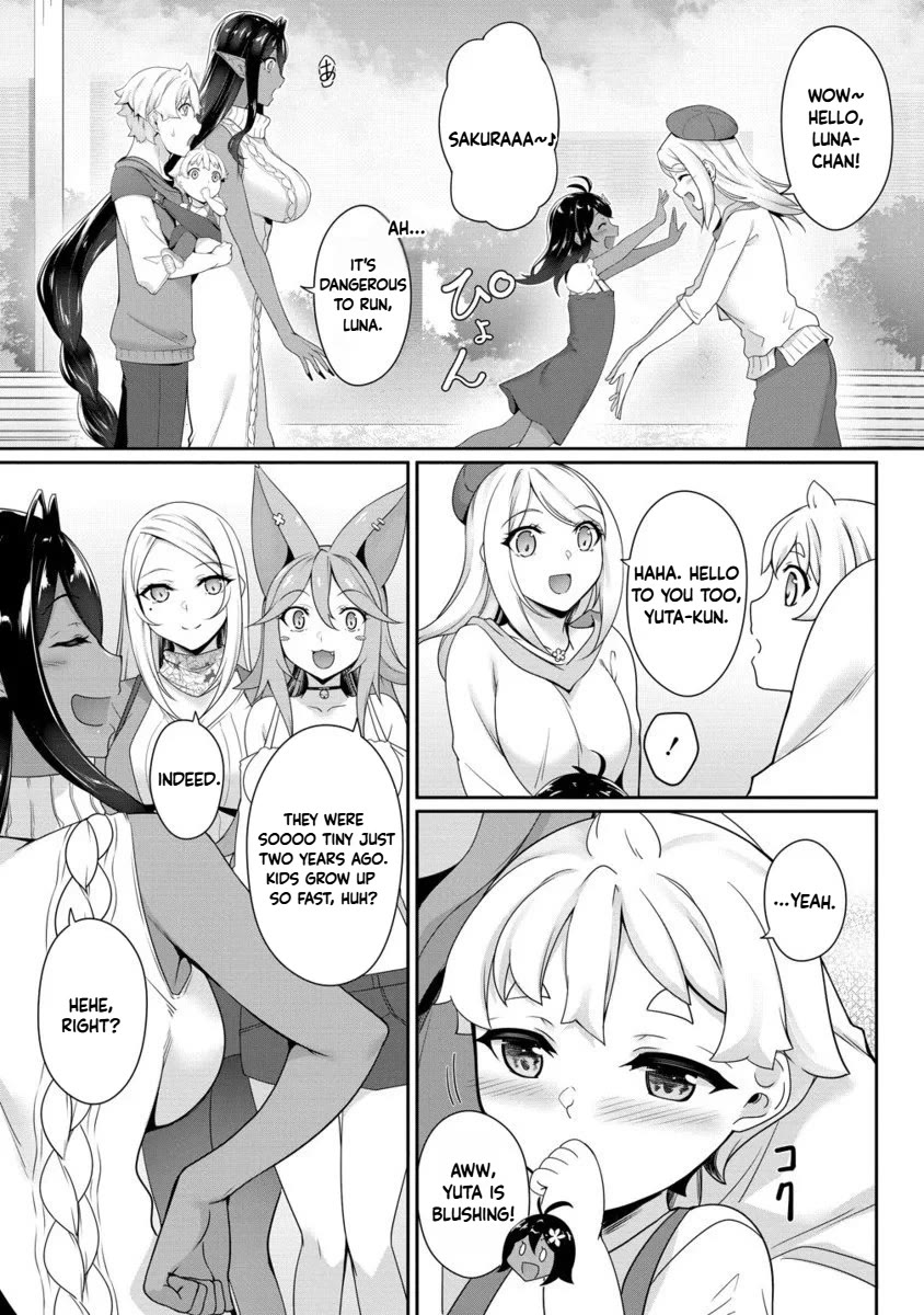 A Dark Elf with a Slightly Overwhelming Love Chased Me All the Way from Another World chapter 30.2 page 6