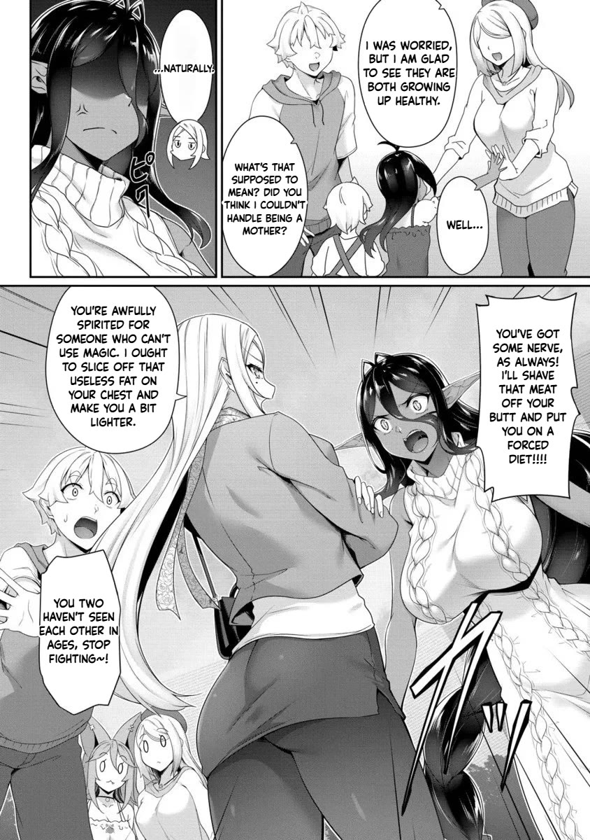 A Dark Elf with a Slightly Overwhelming Love Chased Me All the Way from Another World chapter 30.2 page 7