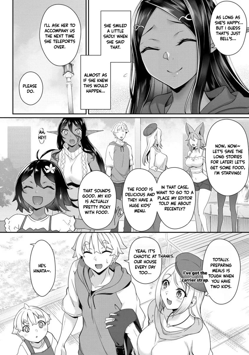 A Dark Elf with a Slightly Overwhelming Love Chased Me All the Way from Another World chapter 30.2 page 9