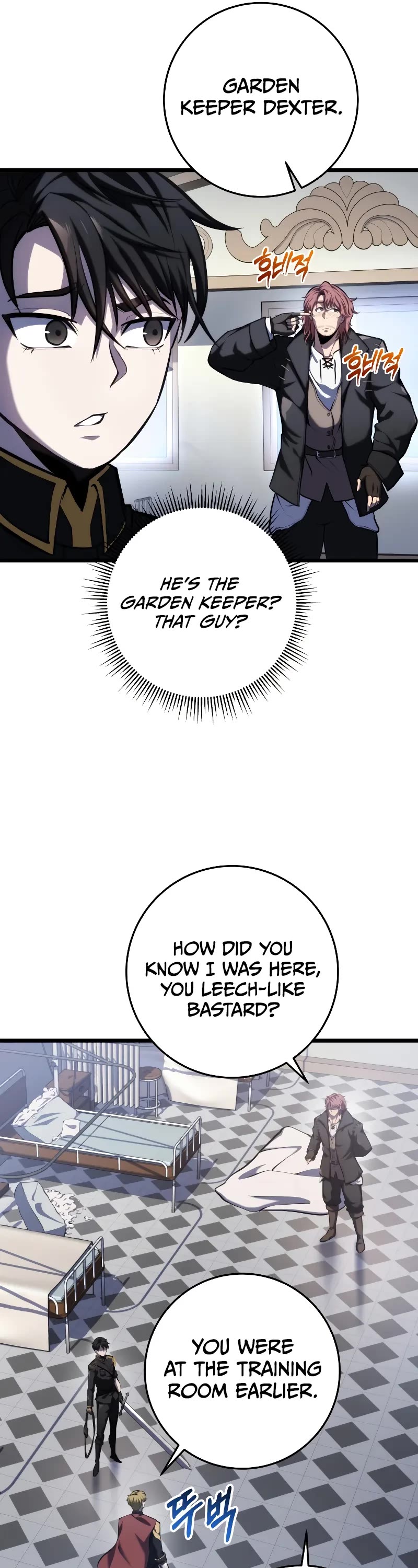 A Dragonslayer's Peerless Regression chapter 11 page 12