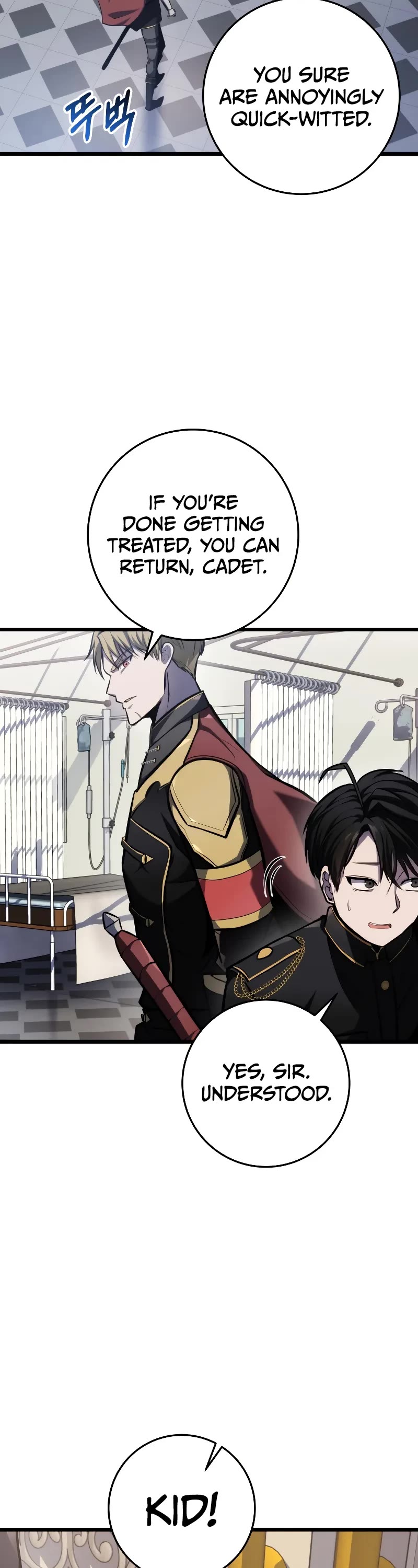 A Dragonslayer's Peerless Regression chapter 11 page 13