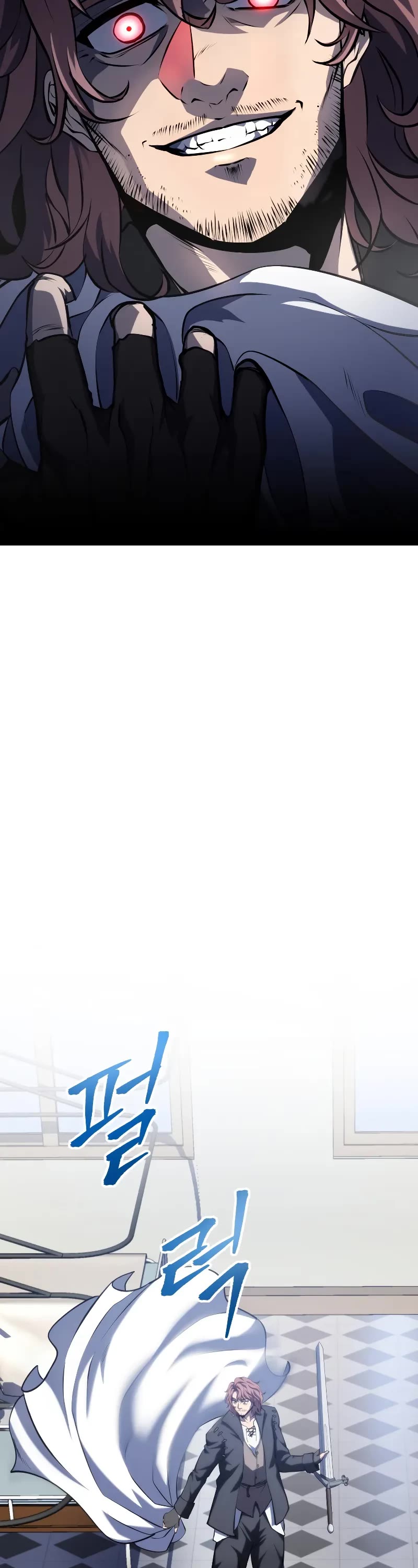 A Dragonslayer's Peerless Regression chapter 11 page 3