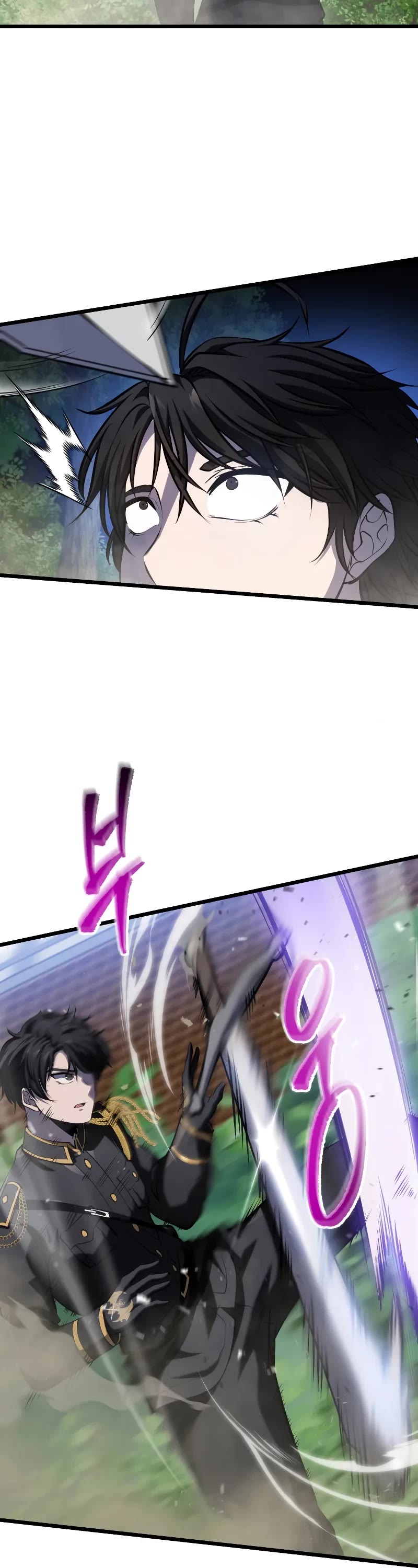 A Dragonslayer's Peerless Regression chapter 11 page 58