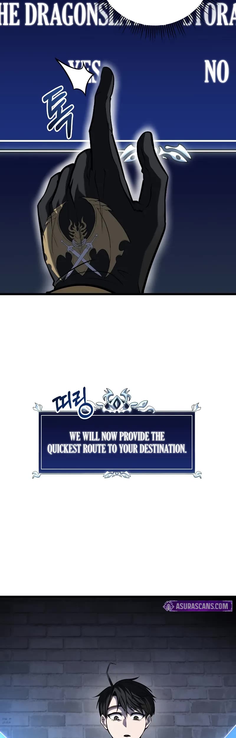 A Dragonslayer's Peerless Regression chapter 15 page 45