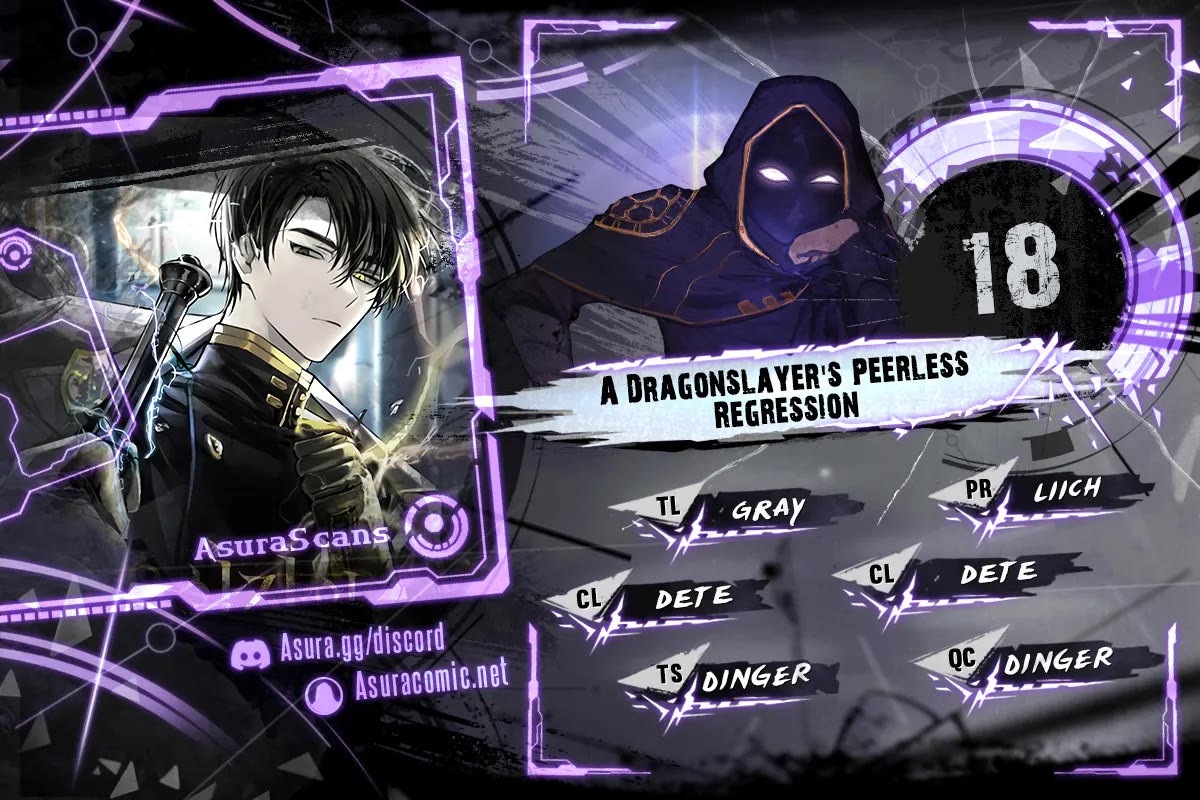 A Dragonslayer's Peerless Regression chapter 18 page 1