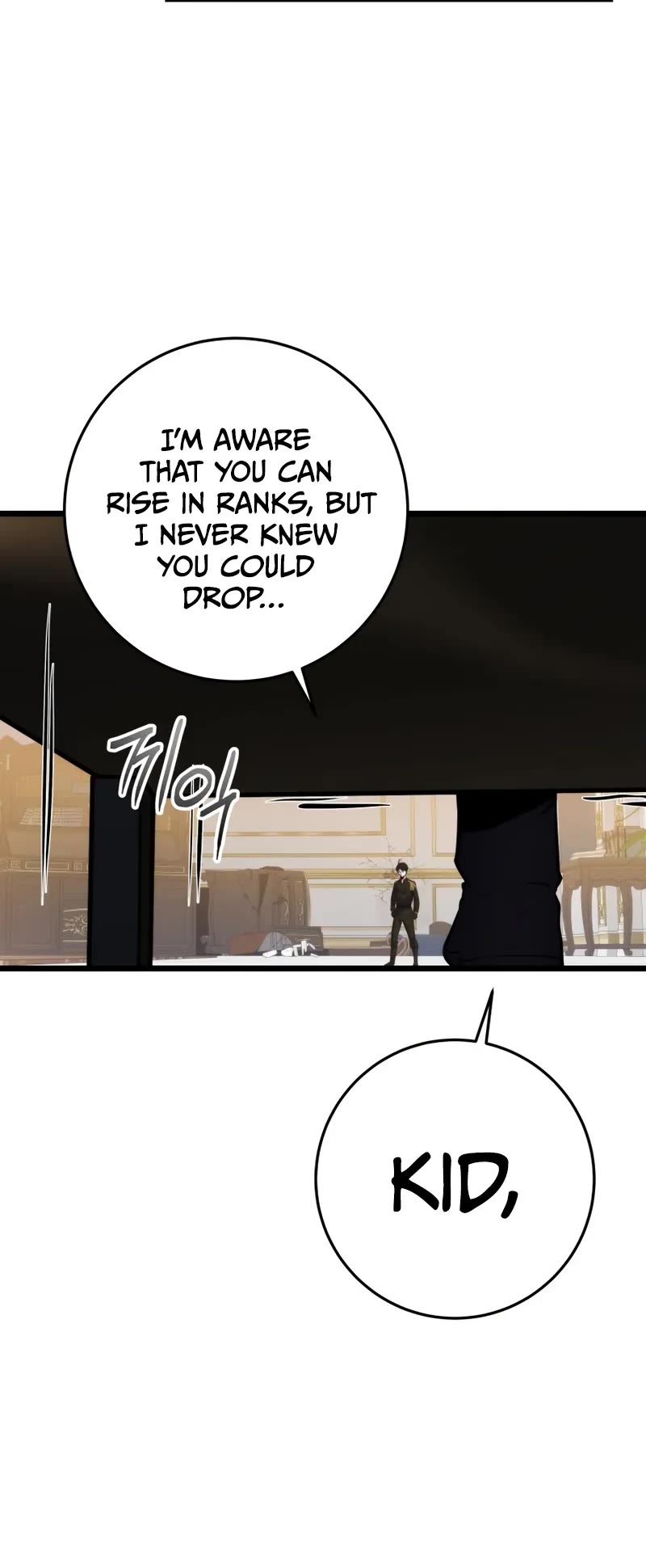 A Dragonslayer's Peerless Regression chapter 18 page 29