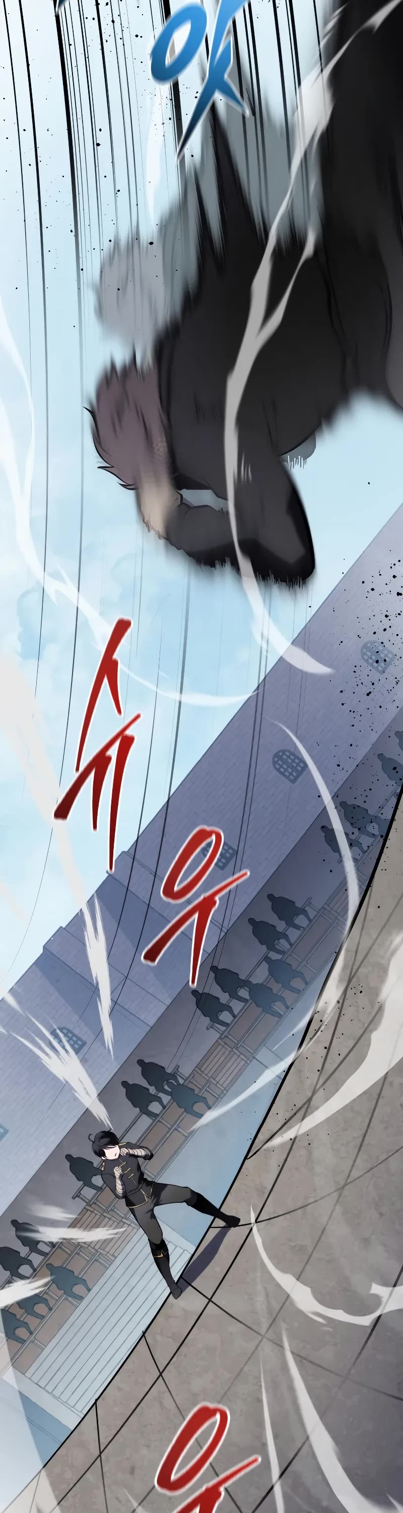 A Dragonslayer's Peerless Regression chapter 2 page 41