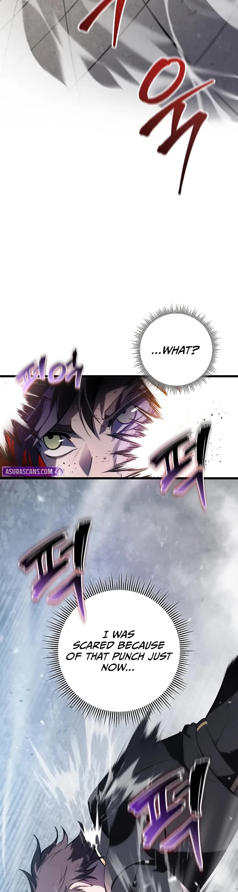 A Dragonslayer's Peerless Regression chapter 2 page 42