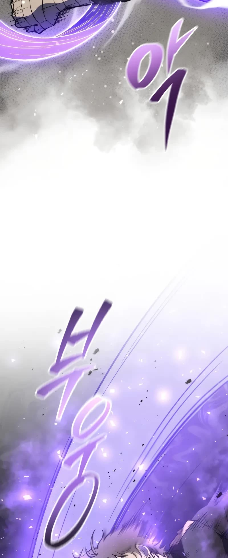 A Dragonslayer's Peerless Regression chapter 2 page 58