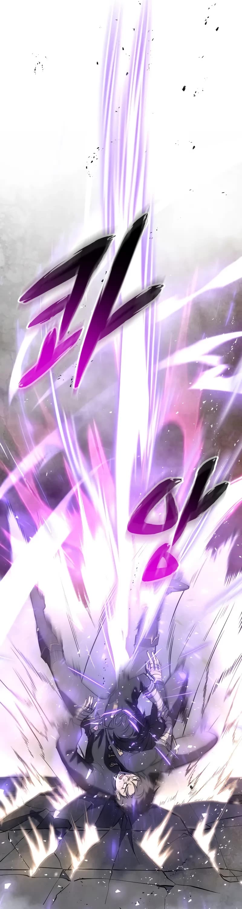 A Dragonslayer's Peerless Regression chapter 2 page 60