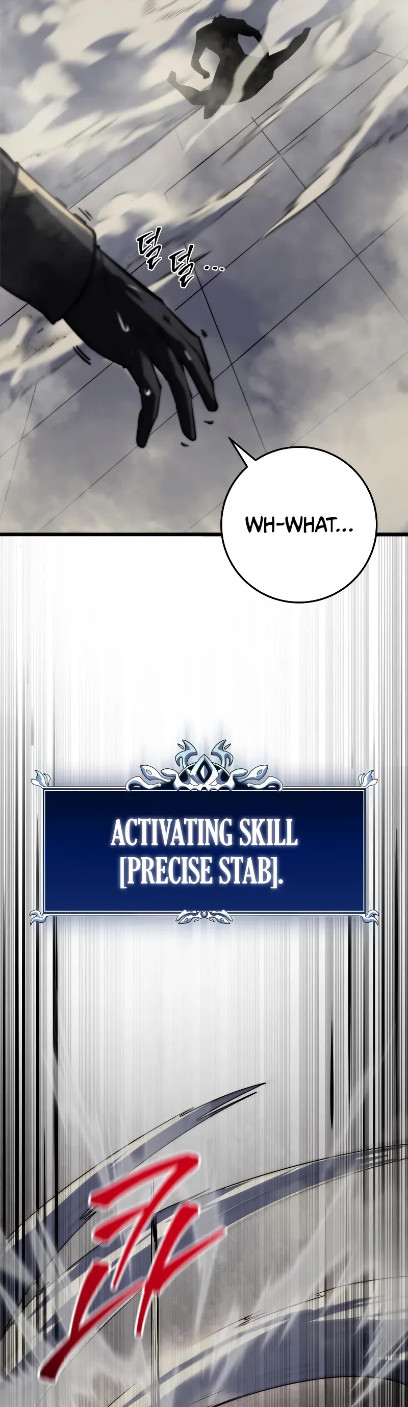 A Dragonslayer's Peerless Regression chapter 2 page 62