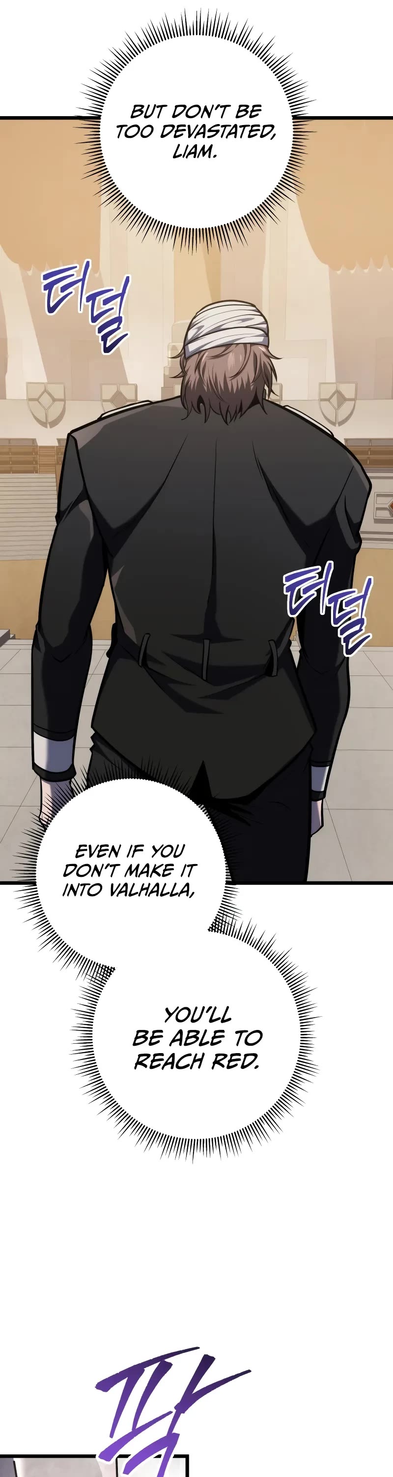 A Dragonslayer's Peerless Regression chapter 22 page 17