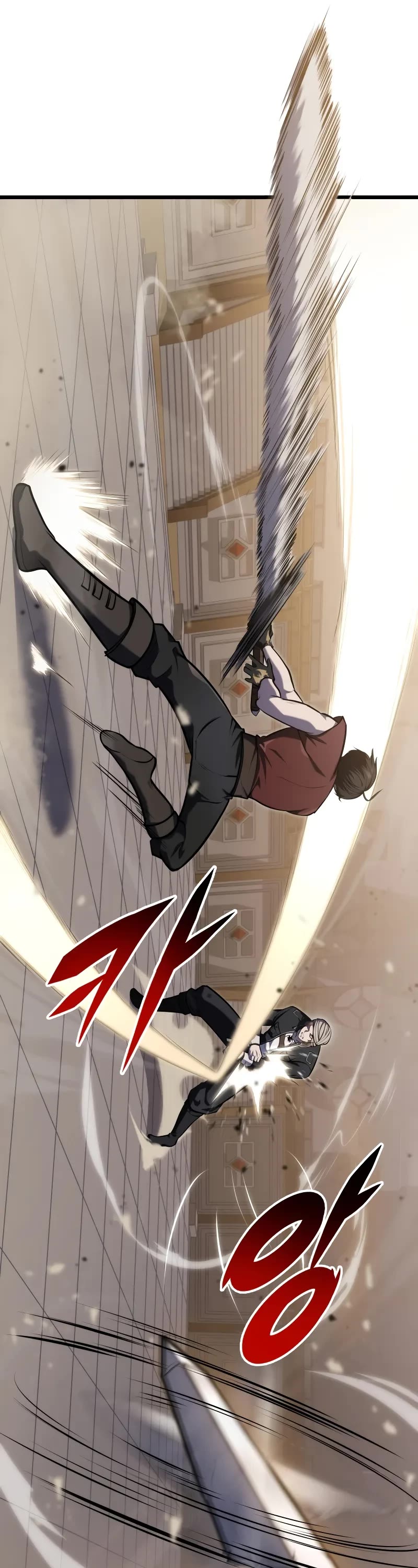 A Dragonslayer's Peerless Regression chapter 22 page 21