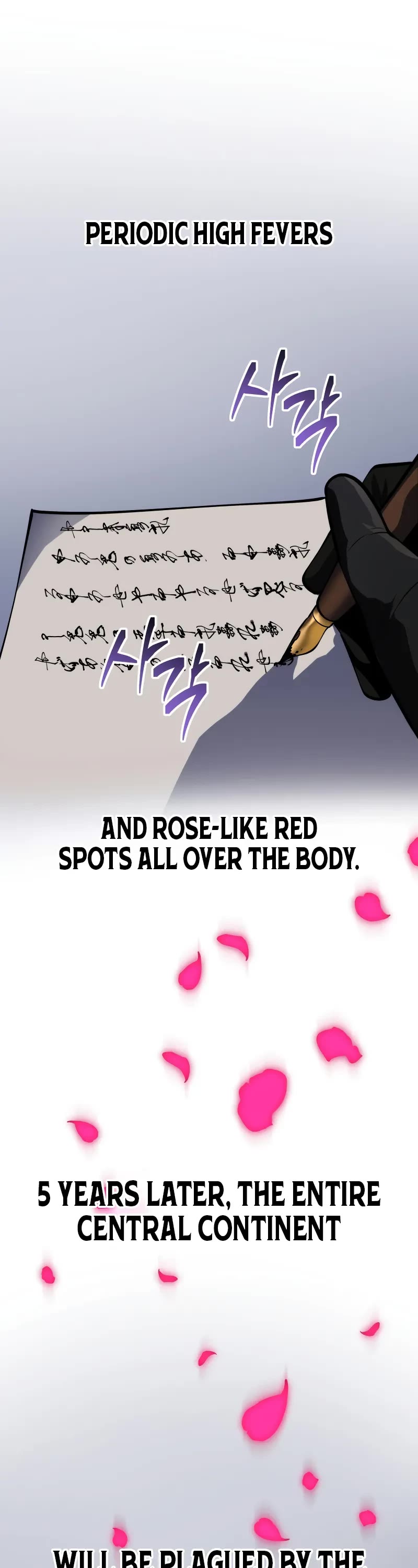 A Dragonslayer's Peerless Regression chapter 22 page 36