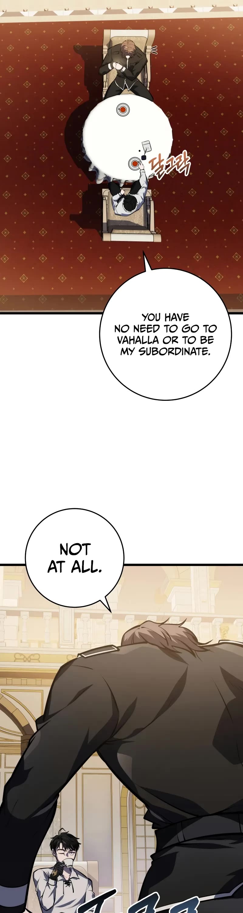 A Dragonslayer's Peerless Regression chapter 22 page 43