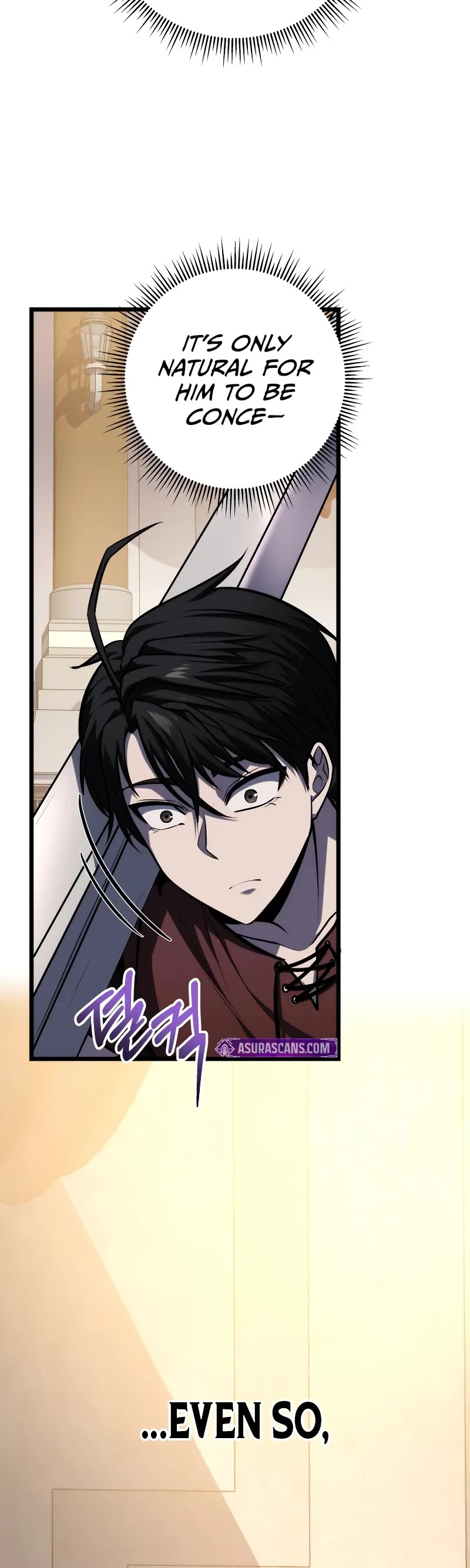 A Dragonslayer's Peerless Regression chapter 22 page 5