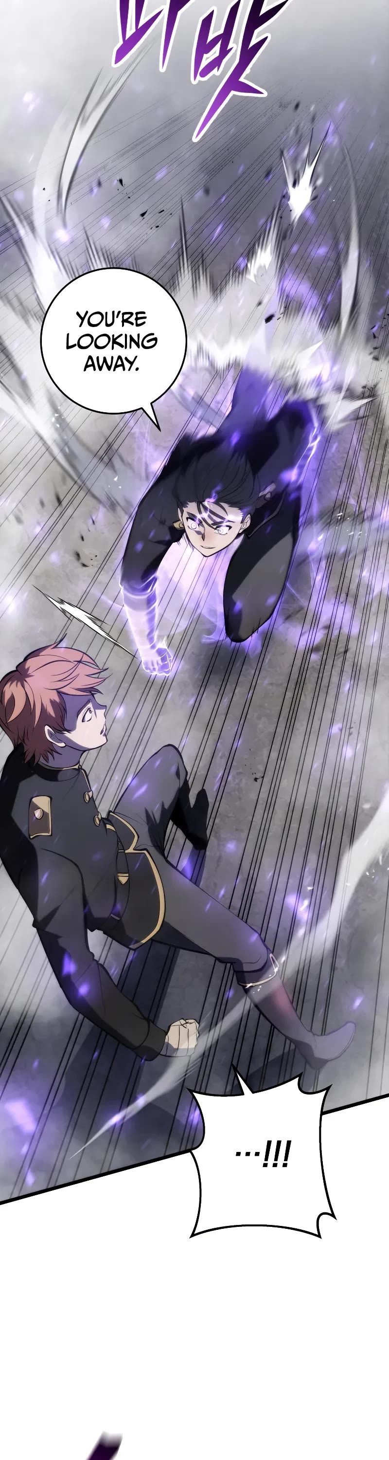 A Dragonslayer's Peerless Regression chapter 3 page 27