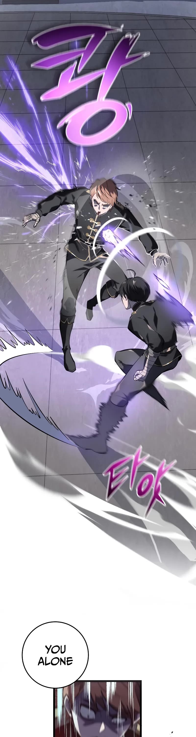 A Dragonslayer's Peerless Regression chapter 3 page 31