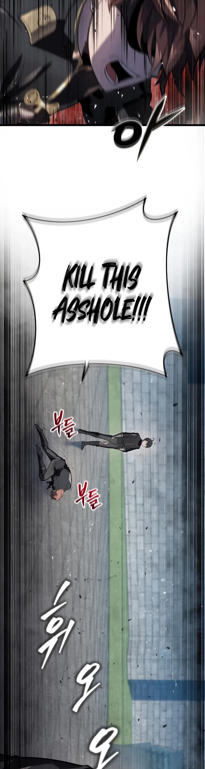 A Dragonslayer's Peerless Regression chapter 3 page 33