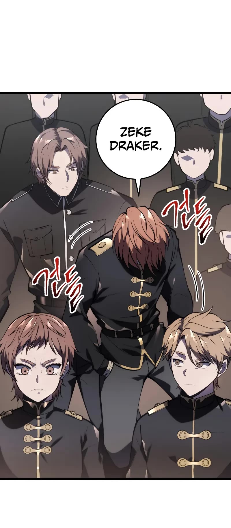 A Dragonslayer's Peerless Regression chapter 3 page 5