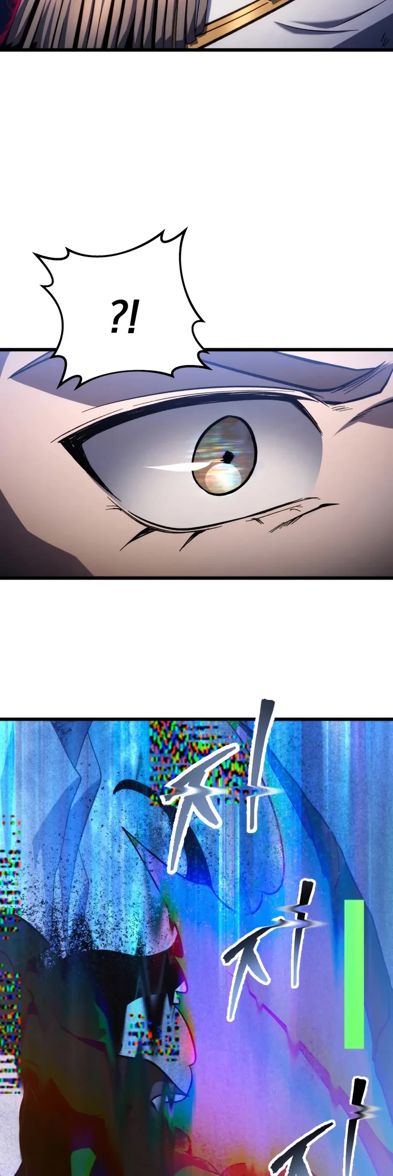 A Dragonslayer's Peerless Regression chapter 43 page 45