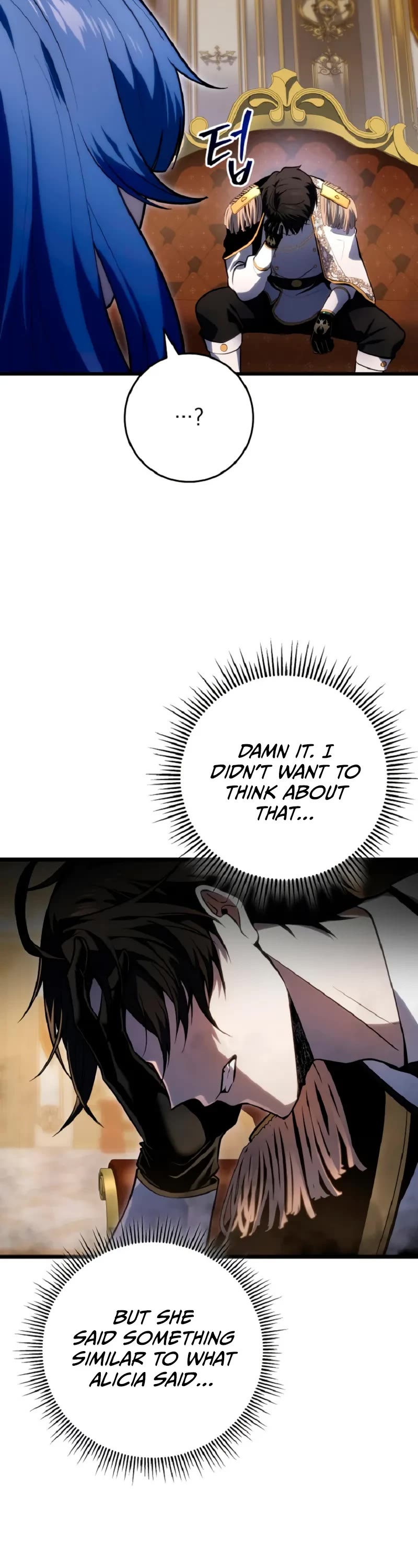 A Dragonslayer's Peerless Regression chapter 52 page 46