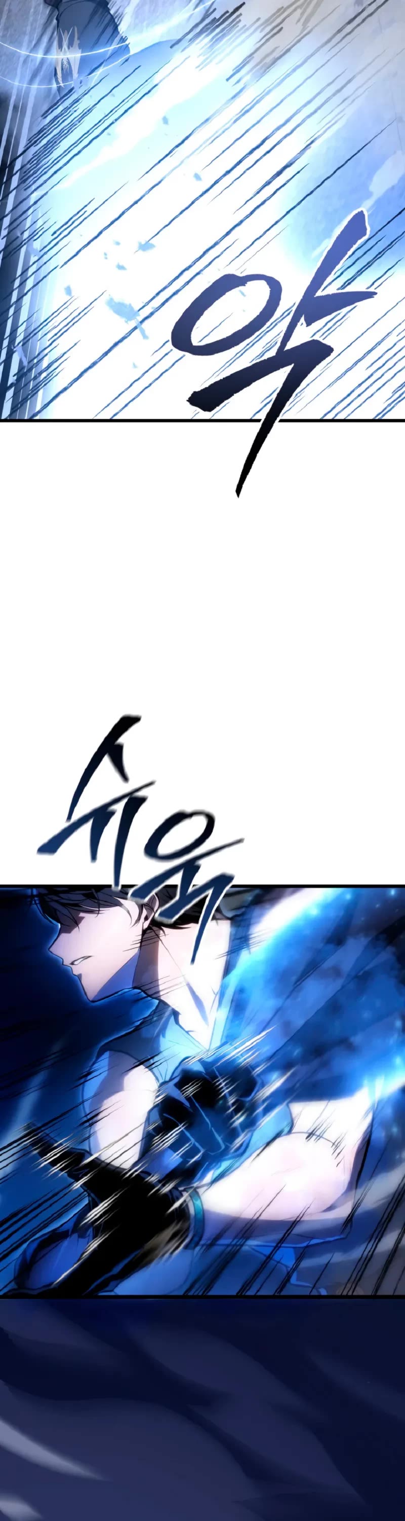 A Dragonslayer's Peerless Regression chapter 52 page 53