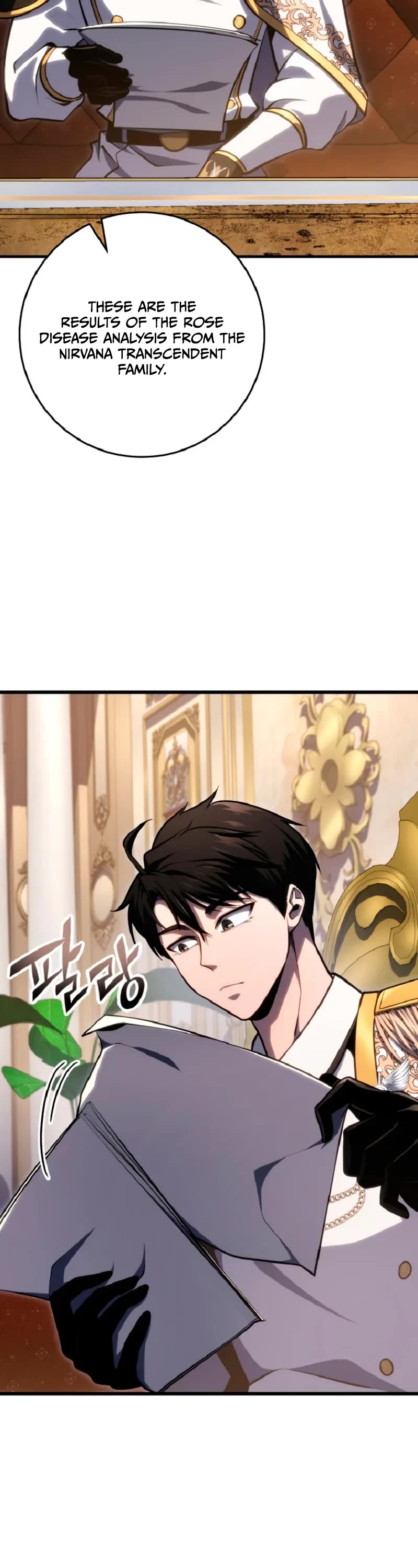 A Dragonslayer's Peerless Regression chapter 52 page 8