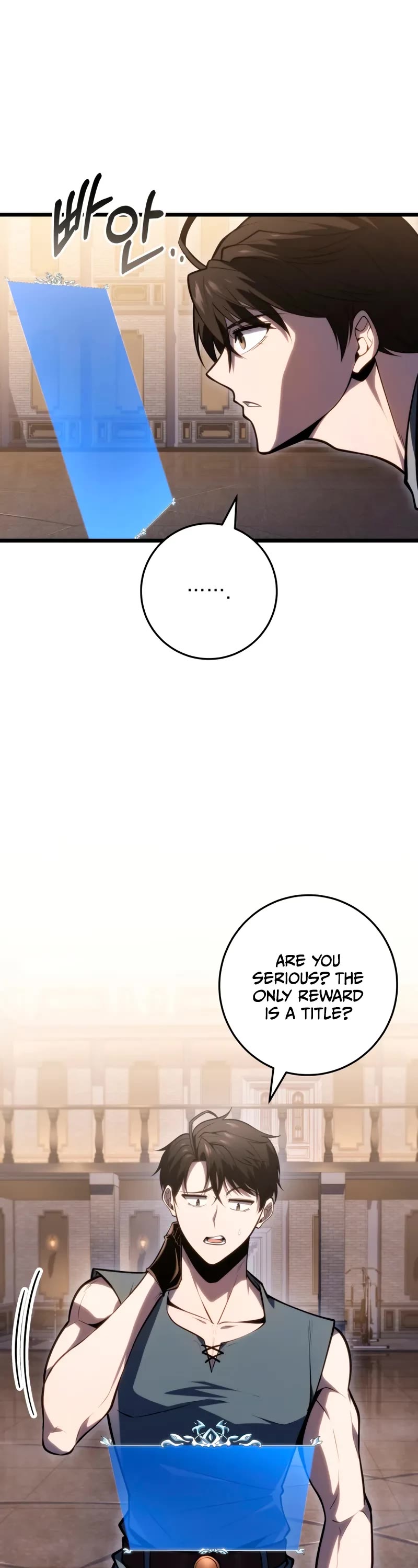 A Dragonslayer's Peerless Regression chapter 53 page 2