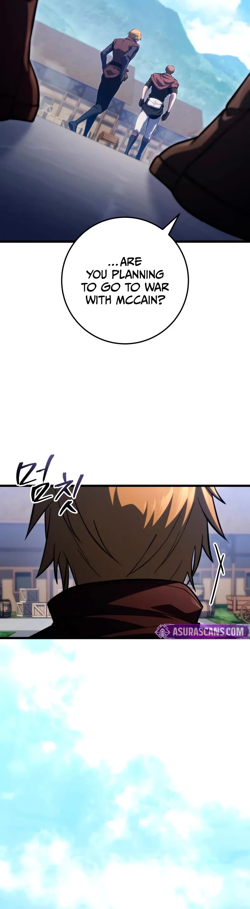 A Dragonslayer's Peerless Regression chapter 53 page 25