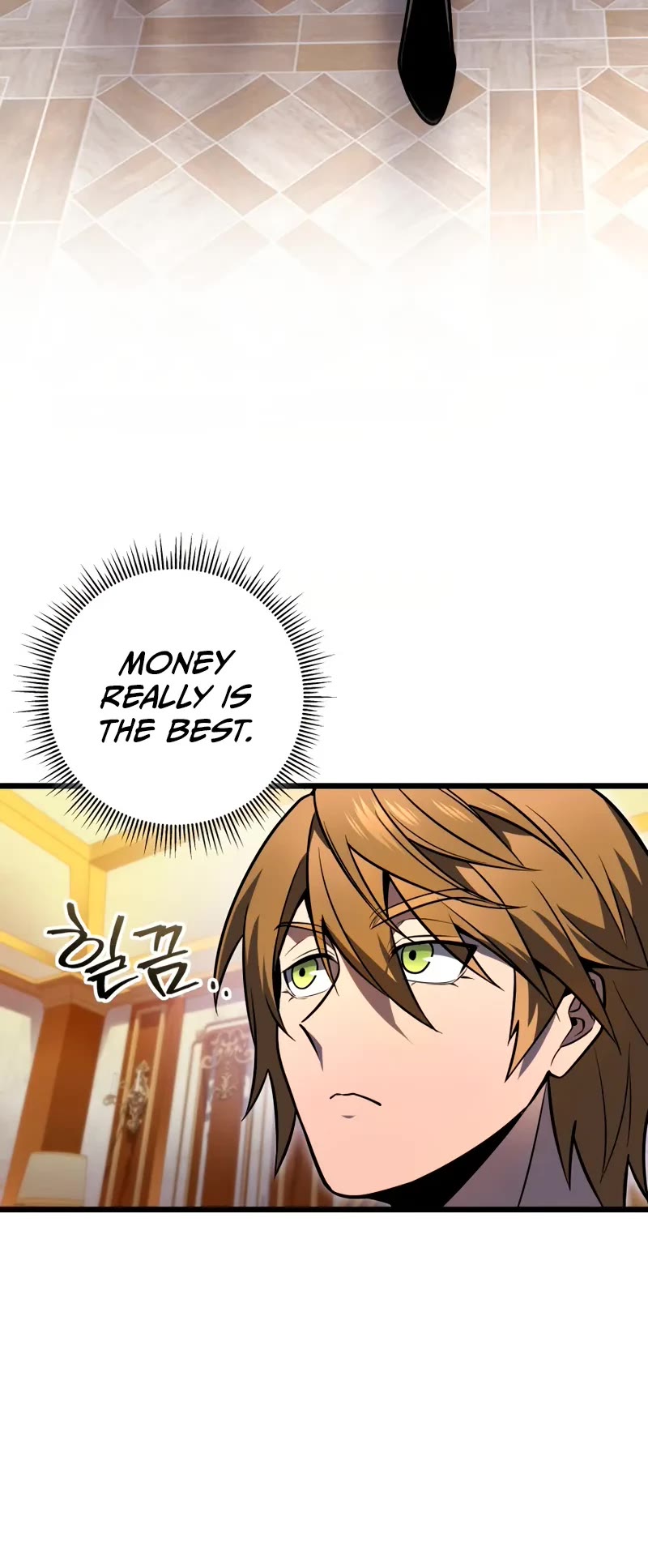 A Dragonslayer's Peerless Regression chapter 53 page 56