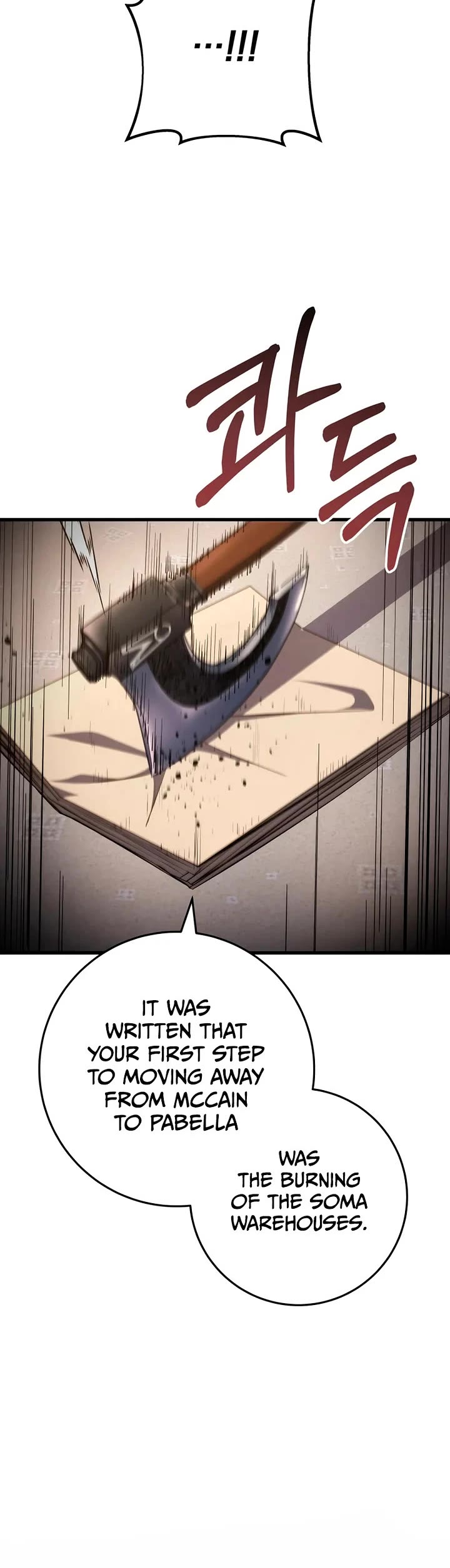 A Dragonslayer's Peerless Regression chapter 54 page 50