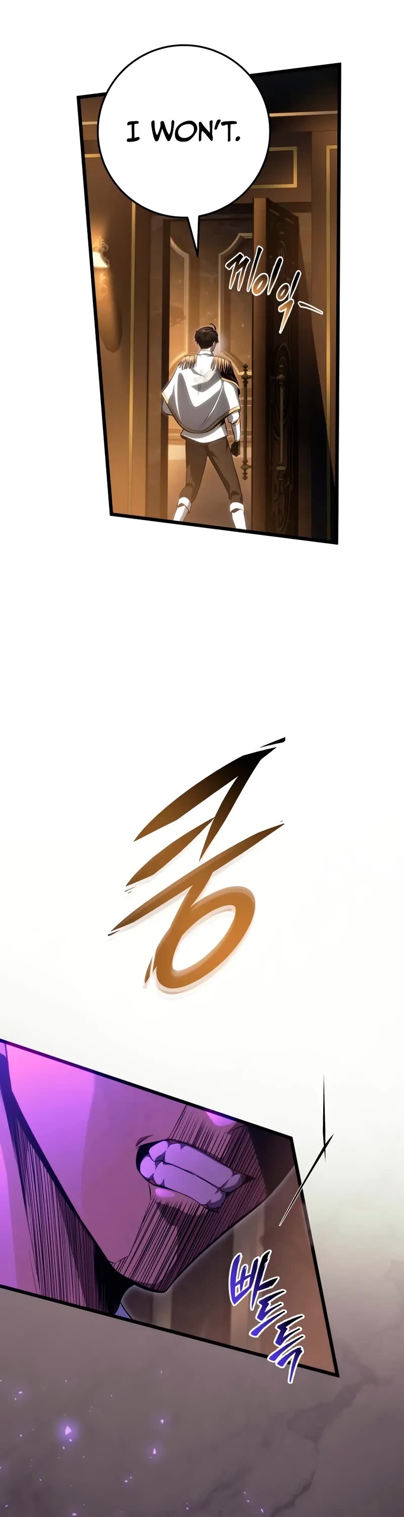 A Dragonslayer's Peerless Regression chapter 63 page 32