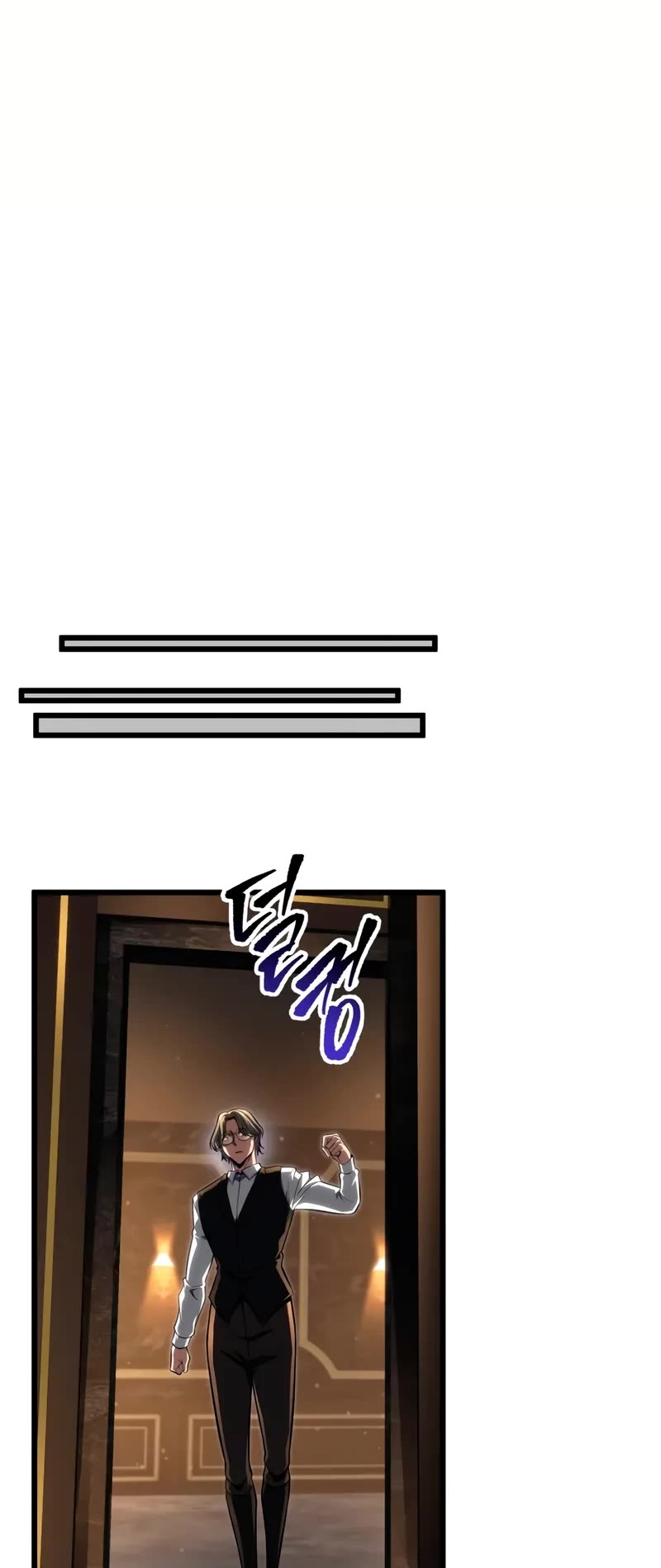 A Dragonslayer's Peerless Regression chapter 63 page 34