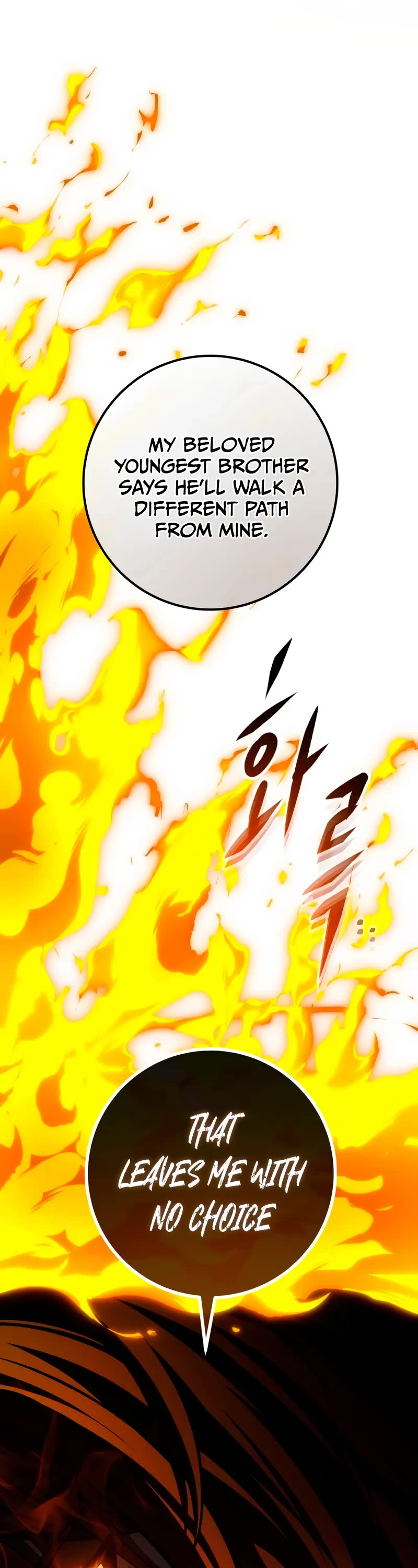 A Dragonslayer's Peerless Regression chapter 63 page 36