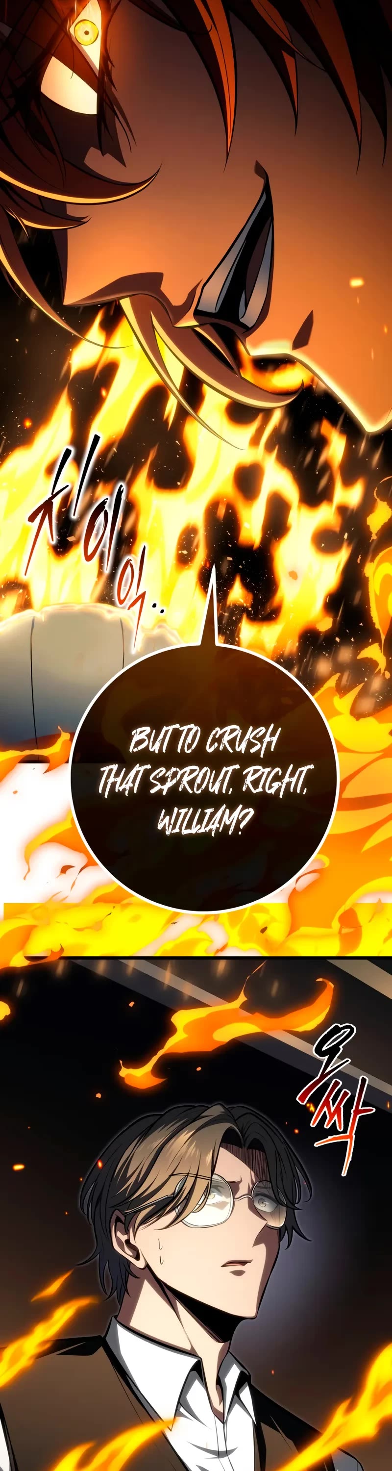 A Dragonslayer's Peerless Regression chapter 63 page 37