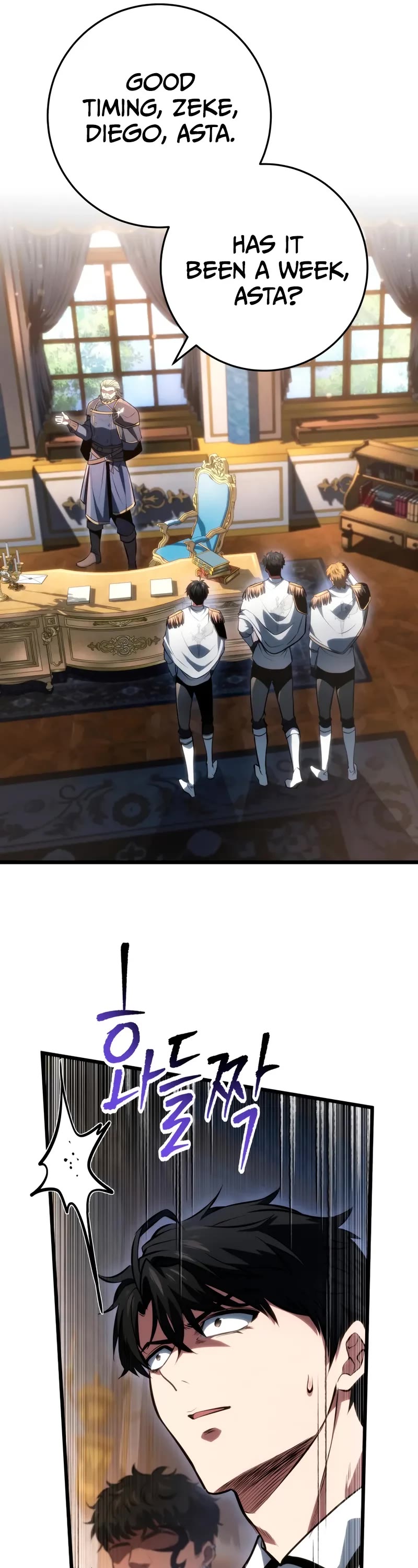 A Dragonslayer's Peerless Regression chapter 63 page 45