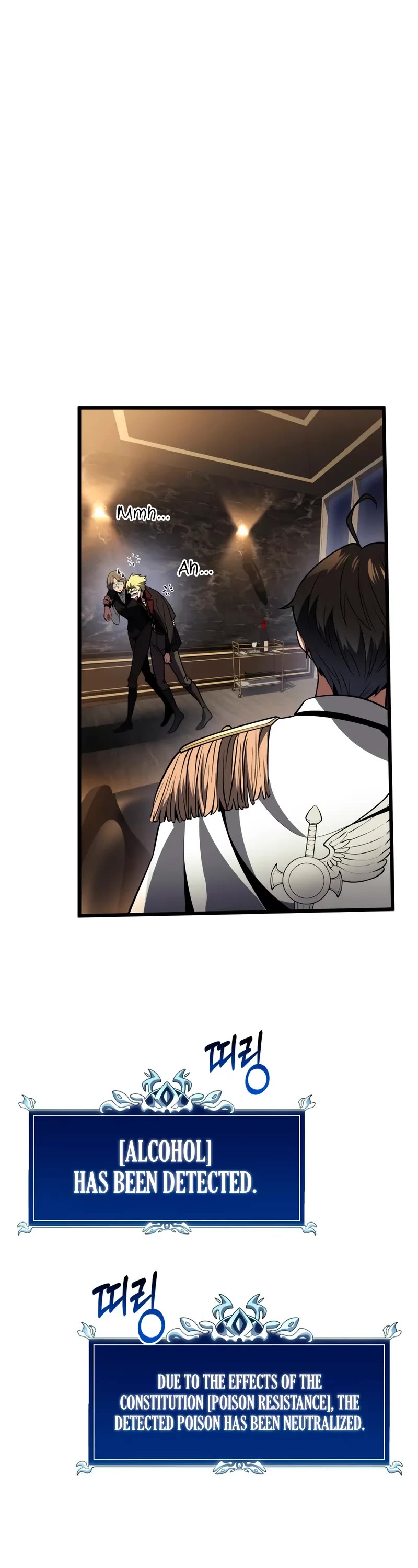 A Dragonslayer's Peerless Regression chapter 63 page 8