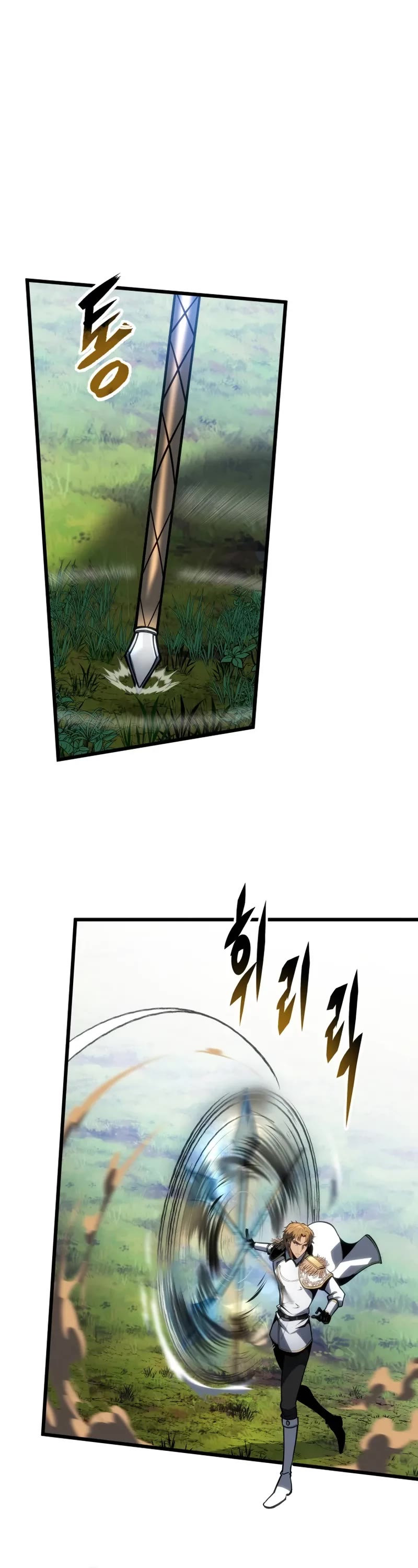 A Dragonslayer's Peerless Regression chapter 64 page 13