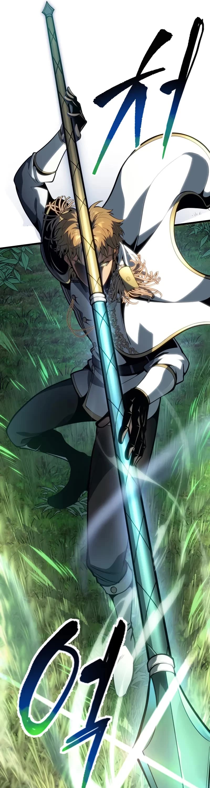 A Dragonslayer's Peerless Regression chapter 64 page 14