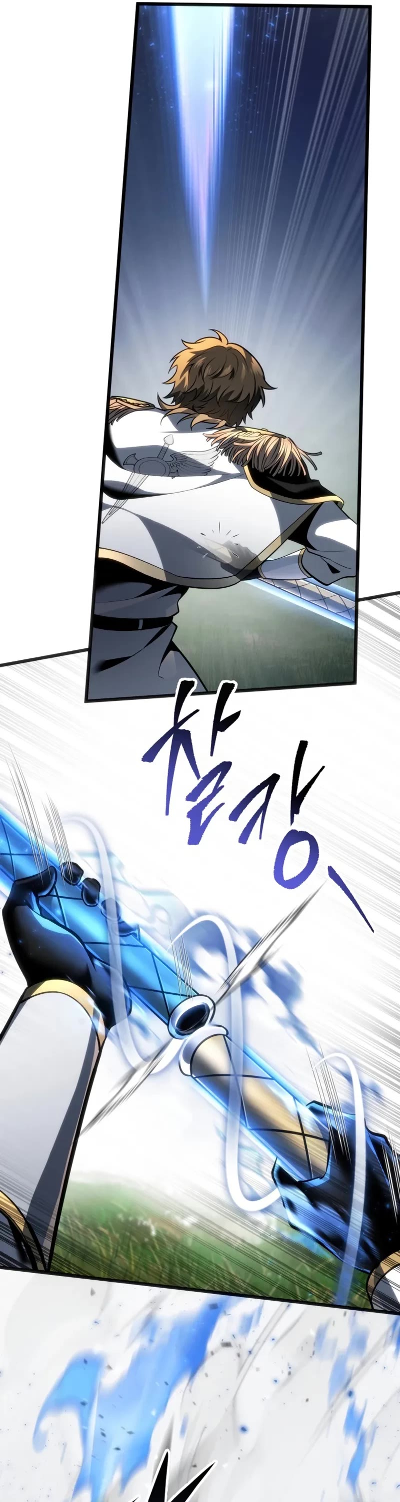 A Dragonslayer's Peerless Regression chapter 64 page 22