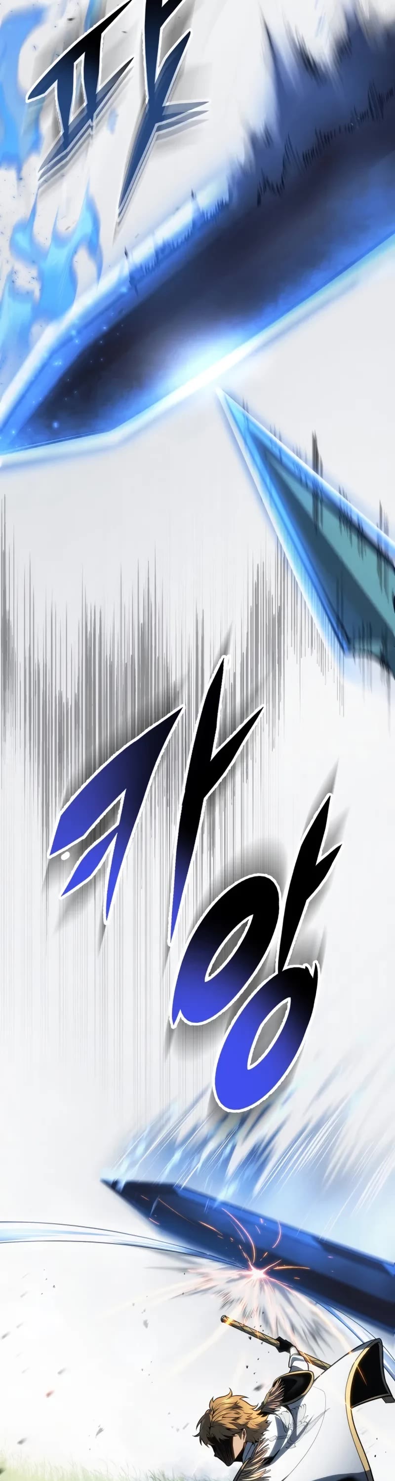 A Dragonslayer's Peerless Regression chapter 64 page 23